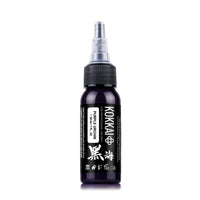 Kokkai Ink Tattoofarbe REACH -  Purple Urchin  (15 ml)