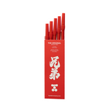 Kyōdai Flex Tip Brush Pen Tokyo Red | Tattoo Zeichenstifte