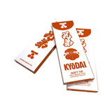 Kyodai Soft-TIP Brush Marker Kyodai Vermilion
